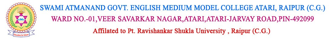 Swami Atmanand Govt. English Medium Model College Atari, Raipur C.G.
