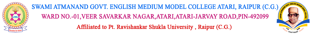 Swami Atmanand Govt. English Medium Model College Atari, Raipur C.G.